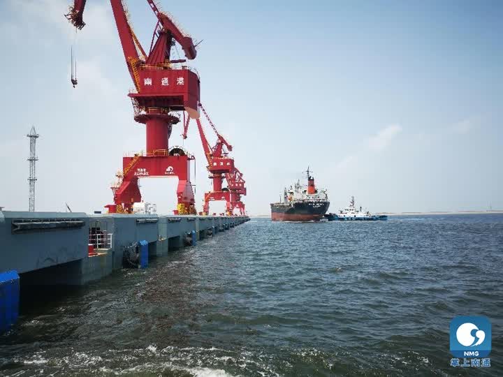 鏖戰三伏天，呂四起步港區開港7個月迎來第45艘外輪